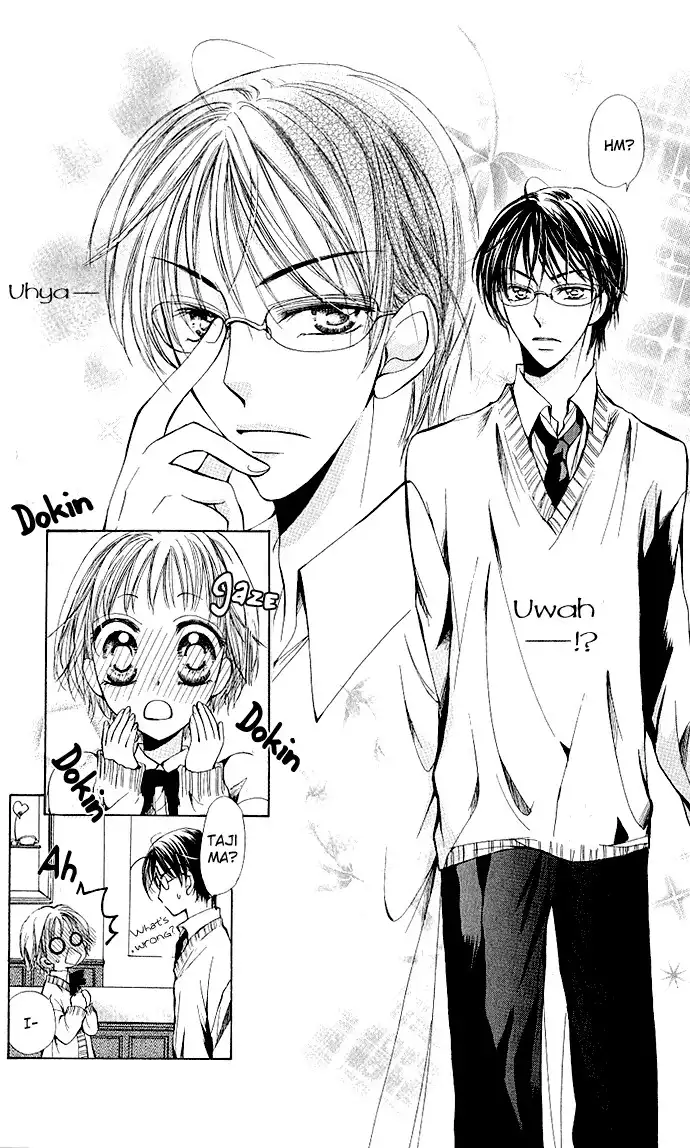 Megane ni Koishite Chapter 1 14